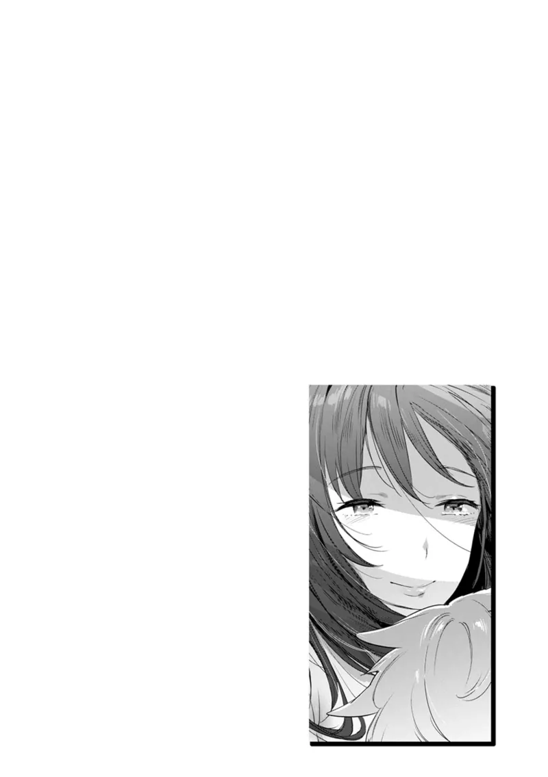 [Itami]Tamayura no Yakata | Ephemeral Mansion(Mankitsu Pako Life) [English] [ConTL] [Digital] Page 22