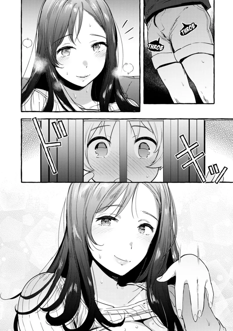 [Itami]Tamayura no Yakata | Ephemeral Mansion(Mankitsu Pako Life) [English] [ConTL] [Digital] Page 6