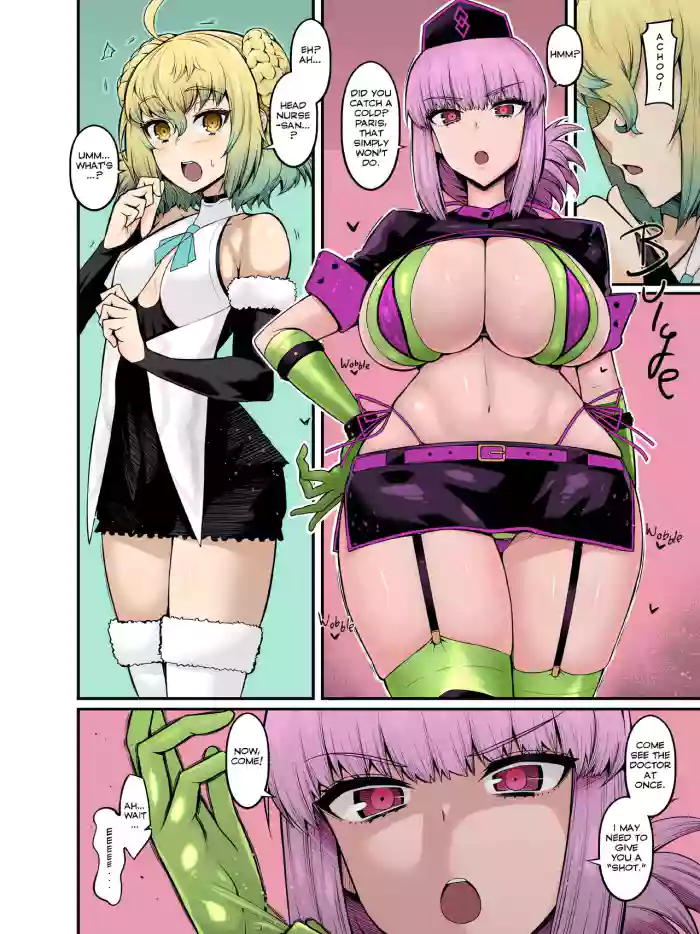[Ankoman]Fuchou, Paris to Nakayoku Naru(Fate/Grand Order) [English] [hardcase8translates]