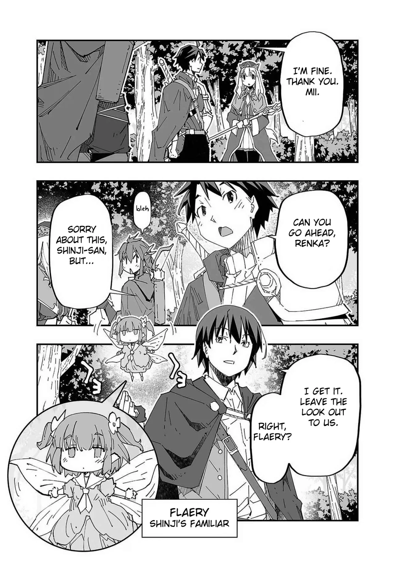 [Itosugi Masahiro × Majikari × Makuwauni]Netori Mahoutsukai no Bouken Volume 1 | The Cuckolding Wizard’s Adventure VOL 1 ch.1[English] [Fated Circle] Page 11