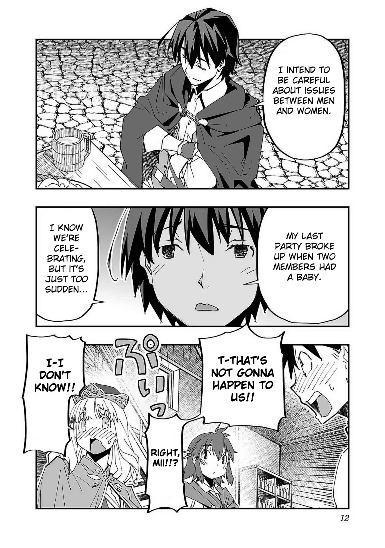 [Itosugi Masahiro × Majikari × Makuwauni]Netori Mahoutsukai no Bouken Volume 1 | The Cuckolding Wizard’s Adventure VOL 1 ch.1[English] [Fated Circle] Page 14