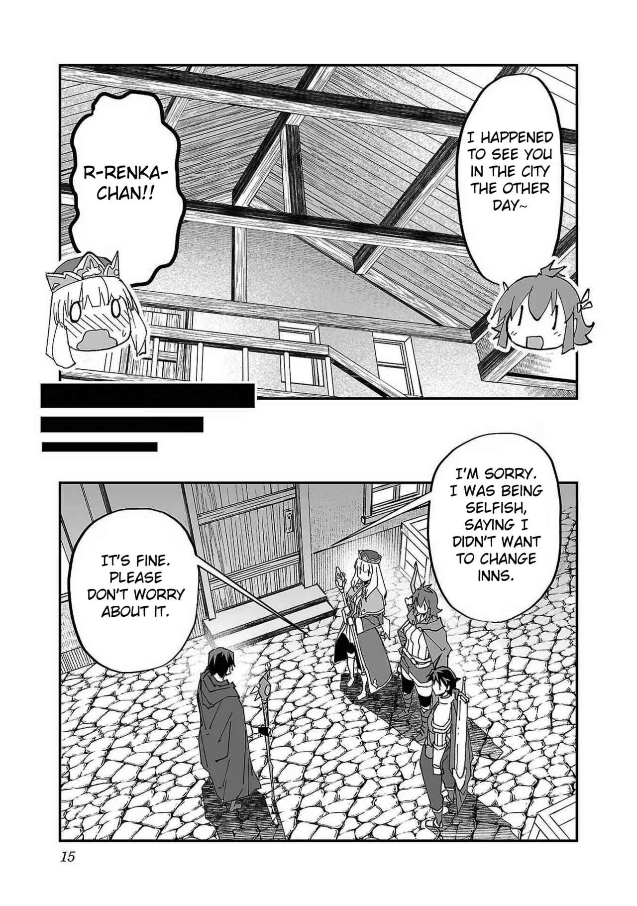 [Itosugi Masahiro × Majikari × Makuwauni]Netori Mahoutsukai no Bouken Volume 1 | The Cuckolding Wizard’s Adventure VOL 1 ch.1[English] [Fated Circle] Page 17