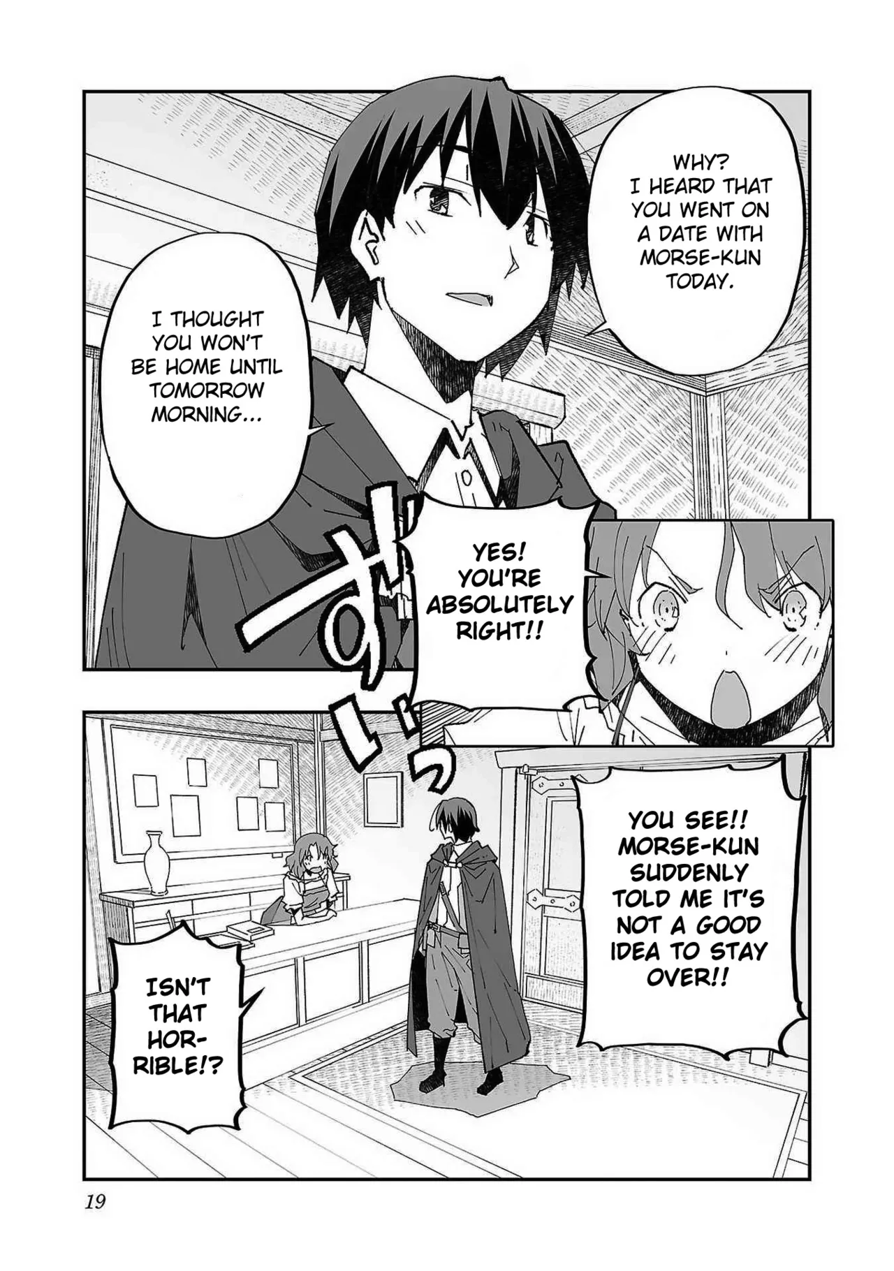 [Itosugi Masahiro × Majikari × Makuwauni]Netori Mahoutsukai no Bouken Volume 1 | The Cuckolding Wizard’s Adventure VOL 1 ch.1[English] [Fated Circle] Page 21