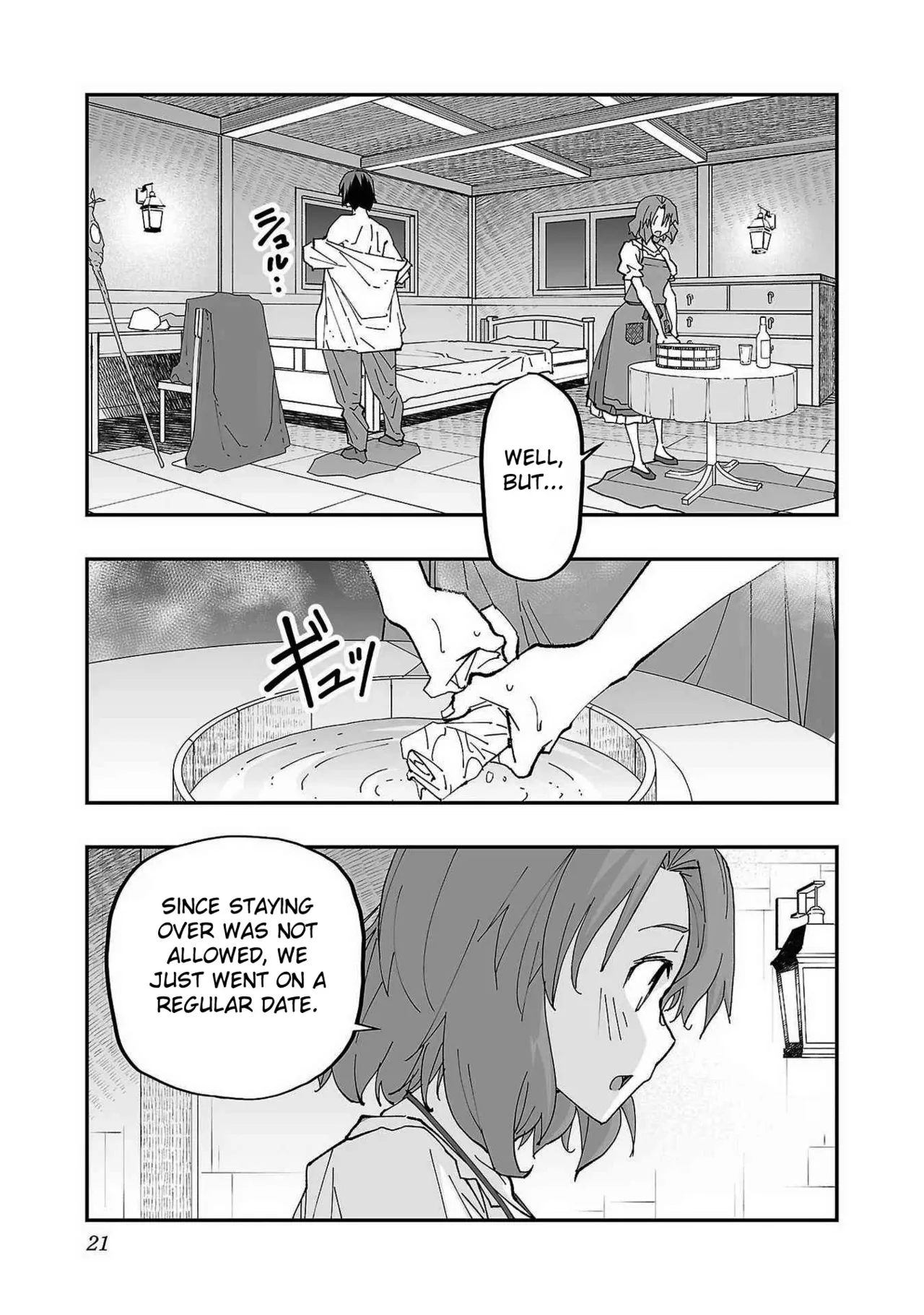 [Itosugi Masahiro × Majikari × Makuwauni]Netori Mahoutsukai no Bouken Volume 1 | The Cuckolding Wizard’s Adventure VOL 1 ch.1[English] [Fated Circle] Page 23