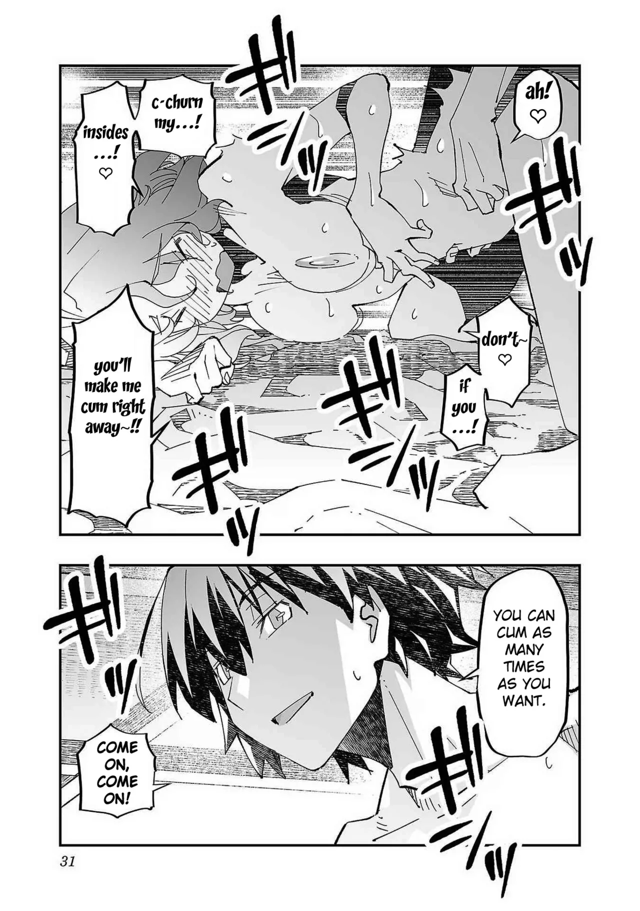 [Itosugi Masahiro × Majikari × Makuwauni]Netori Mahoutsukai no Bouken Volume 1 | The Cuckolding Wizard’s Adventure VOL 1 ch.1[English] [Fated Circle] Page 33