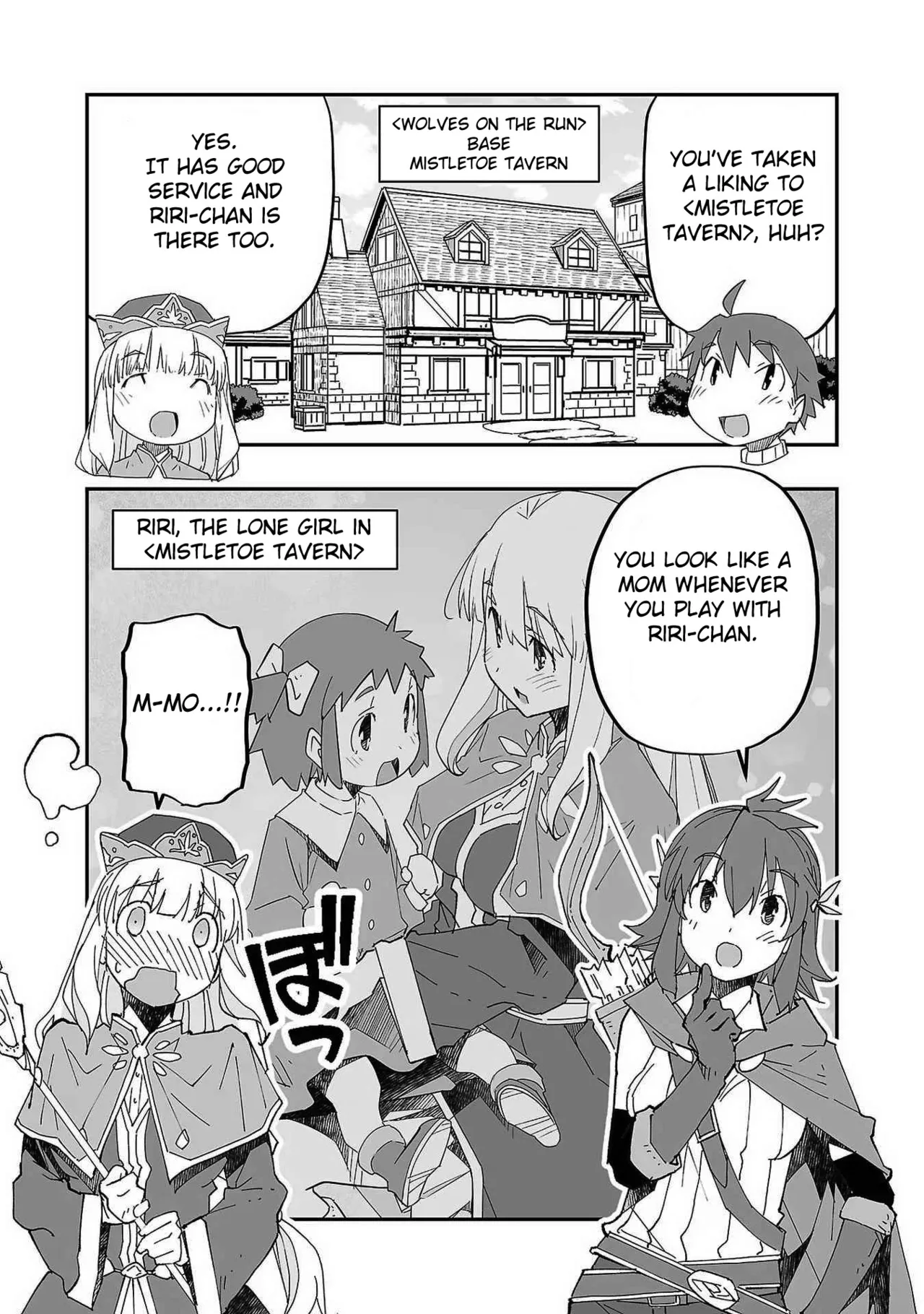 [Itosugi Masahiro × Majikari × Makuwauni]Netori Mahoutsukai no Bouken Volume 1 | The Cuckolding Wizard’s Adventure VOL 1 ch.1[English] [Fated Circle] Page 40