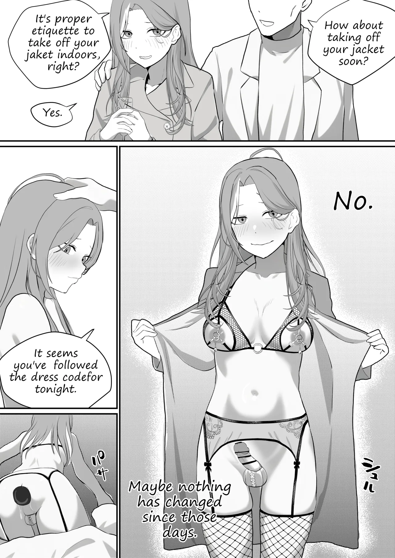 [Maiju (Sasaki Musashi)]Metamorphosis Page 18