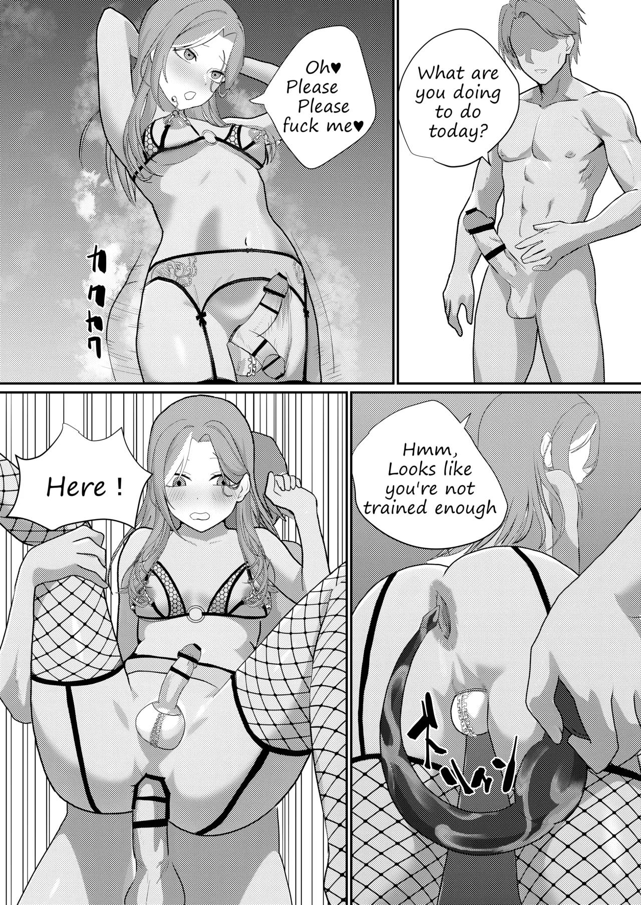 [Maiju (Sasaki Musashi)]Metamorphosis Page 19