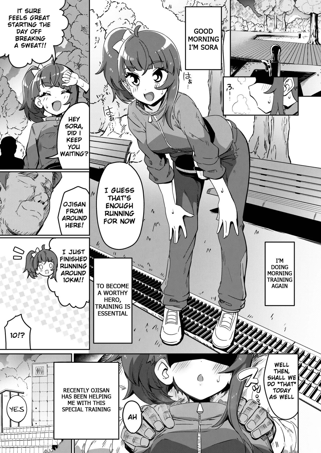 [Mannen Dokodoko Dondodoko (Tottotonero Tarou.)]Sora Damasare-ru 2(Hirogaru Sky! Precure) [English] [DMC] [Digital] Page 3