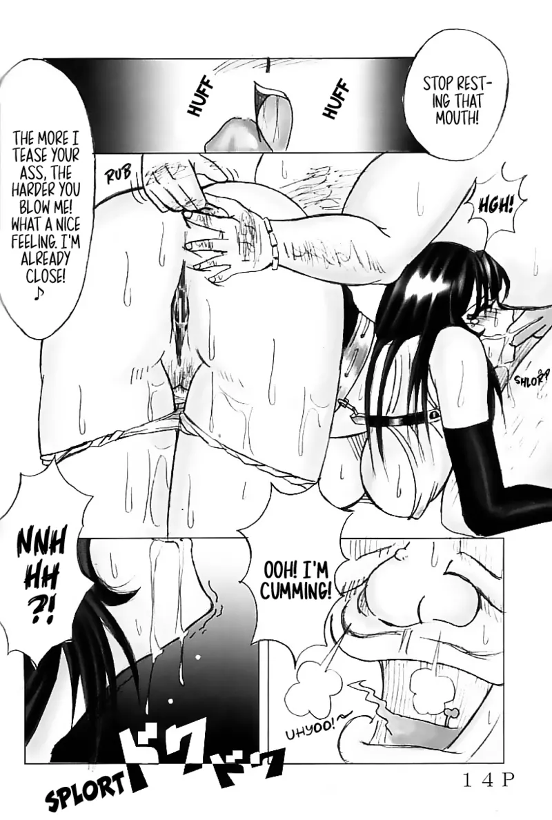 (SUPERKansai7) [Doronuma Kyoudai (Jun@JUN, Nobumasa)]Festa.(Final Fantasy VII) [EHCOVE] Page 15