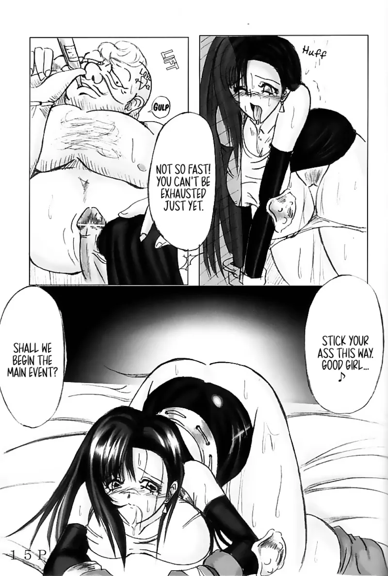 (SUPERKansai7) [Doronuma Kyoudai (Jun@JUN, Nobumasa)]Festa.(Final Fantasy VII) [EHCOVE] Page 16
