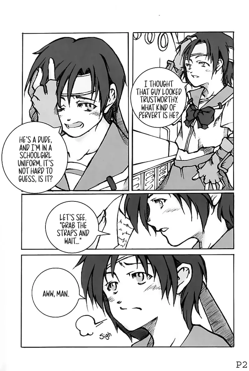 (SUPERKansai7) [Doronuma Kyoudai (Jun@JUN, Nobumasa)]Festa.(Final Fantasy VII) [EHCOVE] Page 24