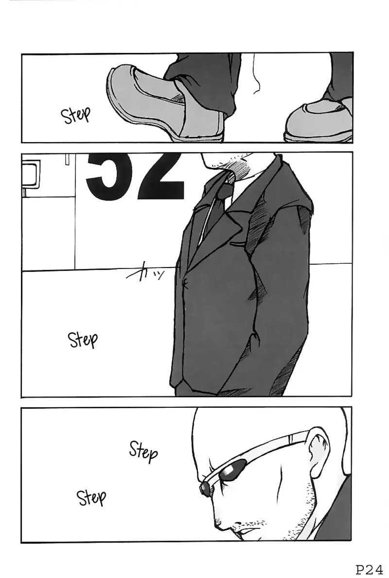 (SUPERKansai7) [Doronuma Kyoudai (Jun@JUN, Nobumasa)]Festa.(Final Fantasy VII) [EHCOVE] Page 25