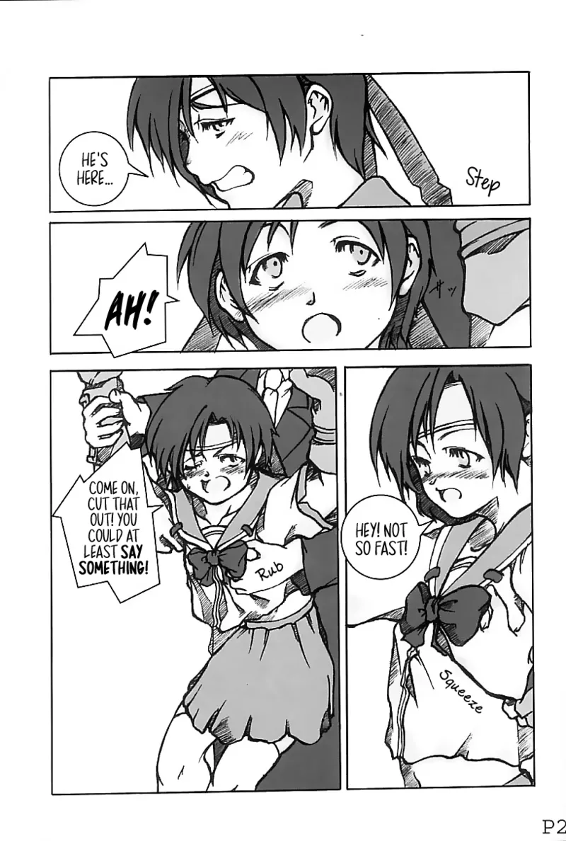 (SUPERKansai7) [Doronuma Kyoudai (Jun@JUN, Nobumasa)]Festa.(Final Fantasy VII) [EHCOVE] Page 26