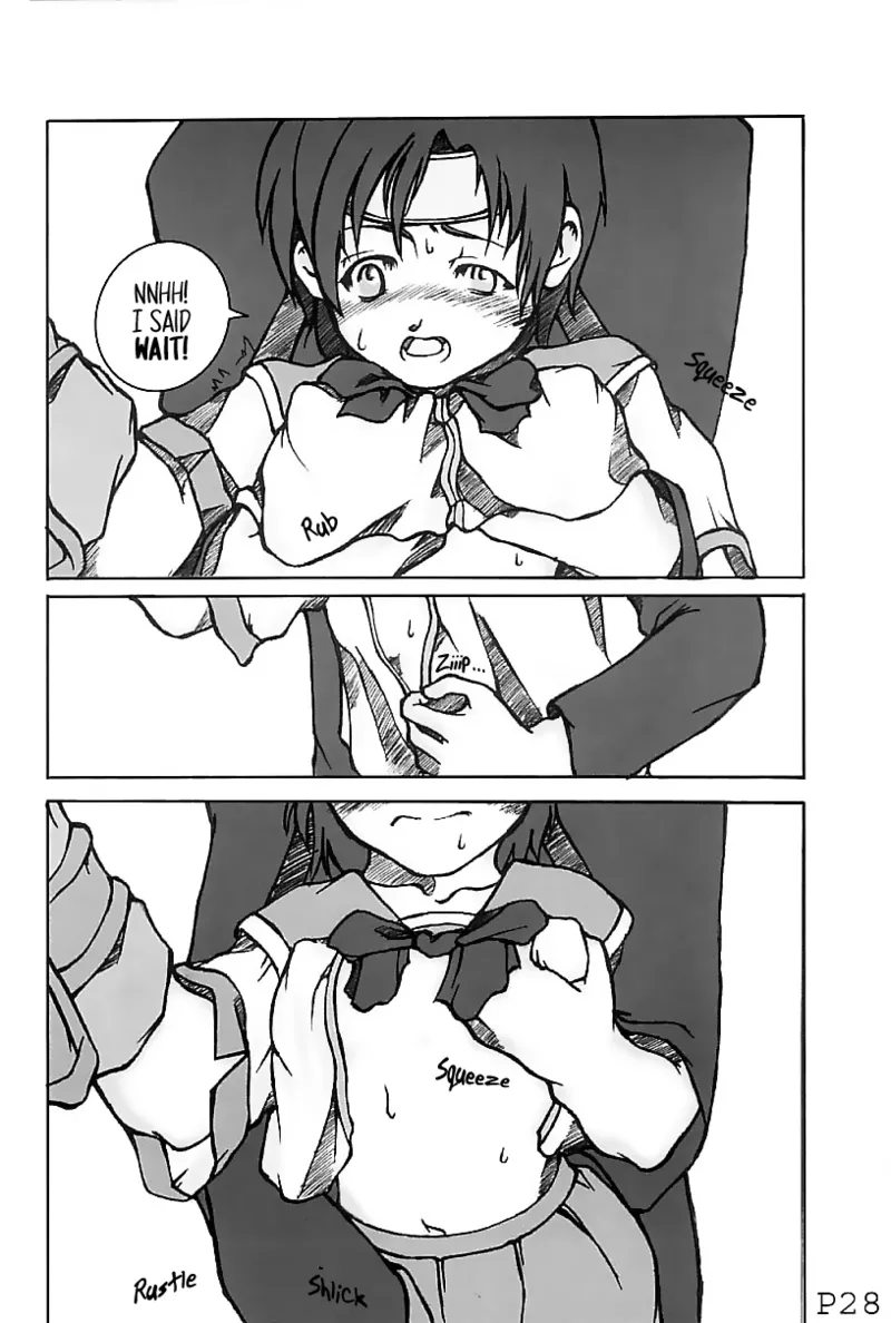 (SUPERKansai7) [Doronuma Kyoudai (Jun@JUN, Nobumasa)]Festa.(Final Fantasy VII) [EHCOVE] Page 29