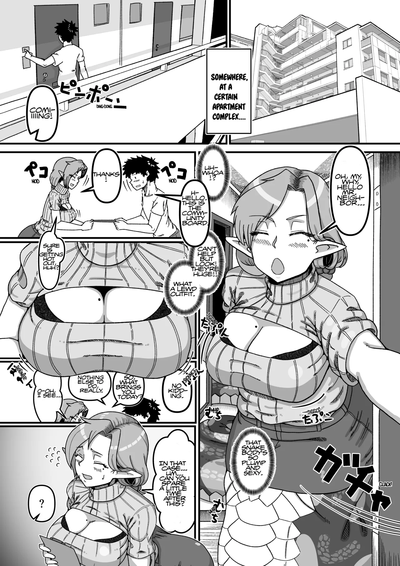 [fulloption]Aunt Lamia's Honey Trap Next Door[Absorved] [English] Page 2