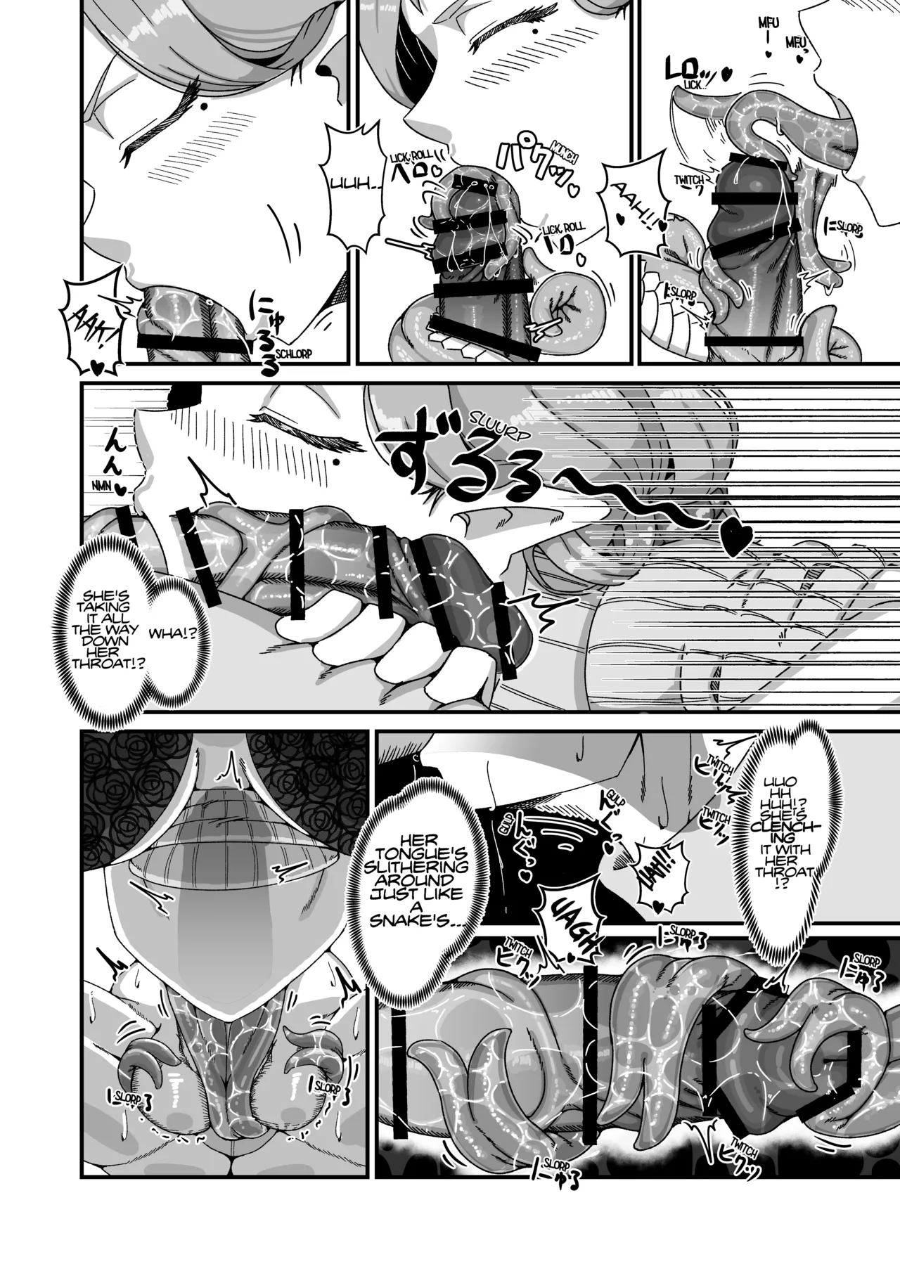 [fulloption]Aunt Lamia's Honey Trap Next Door[Absorved] [English] Page 7