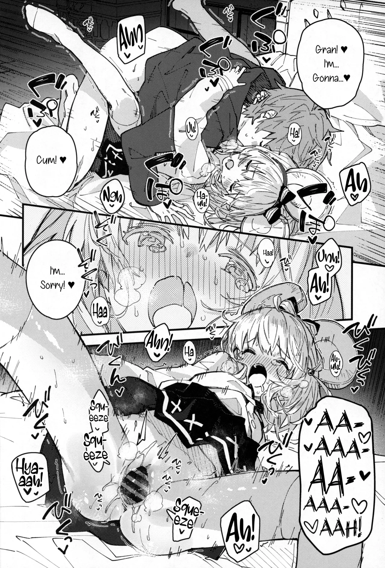 (C105) [Dot Eito (Sawayaka Samehada)]Vikala-chan to Ichaicha Suru Hon 11 Satsume(Granblue Fantasy) [English] [Santamariaba & Kirby] Page 11