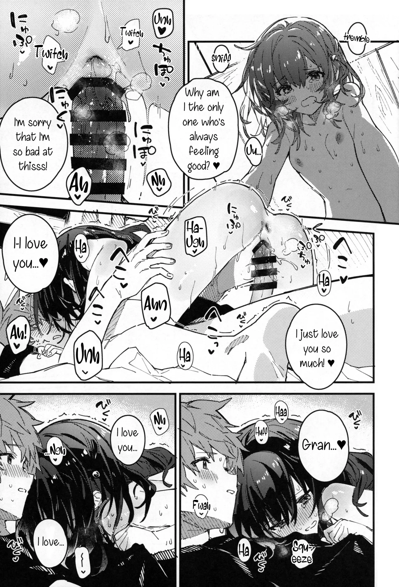 (C105) [Dot Eito (Sawayaka Samehada)]Vikala-chan to Ichaicha Suru Hon 11 Satsume(Granblue Fantasy) [English] [Santamariaba & Kirby] Page 14