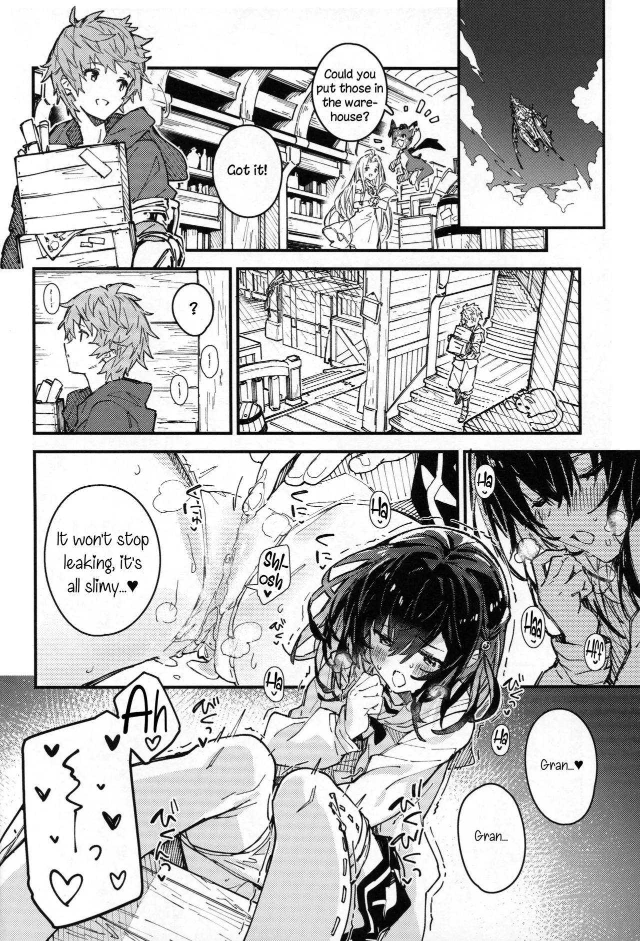 (C105) [Dot Eito (Sawayaka Samehada)]Vikala-chan to Ichaicha Suru Hon 11 Satsume(Granblue Fantasy) [English] [Santamariaba & Kirby] Page 5
