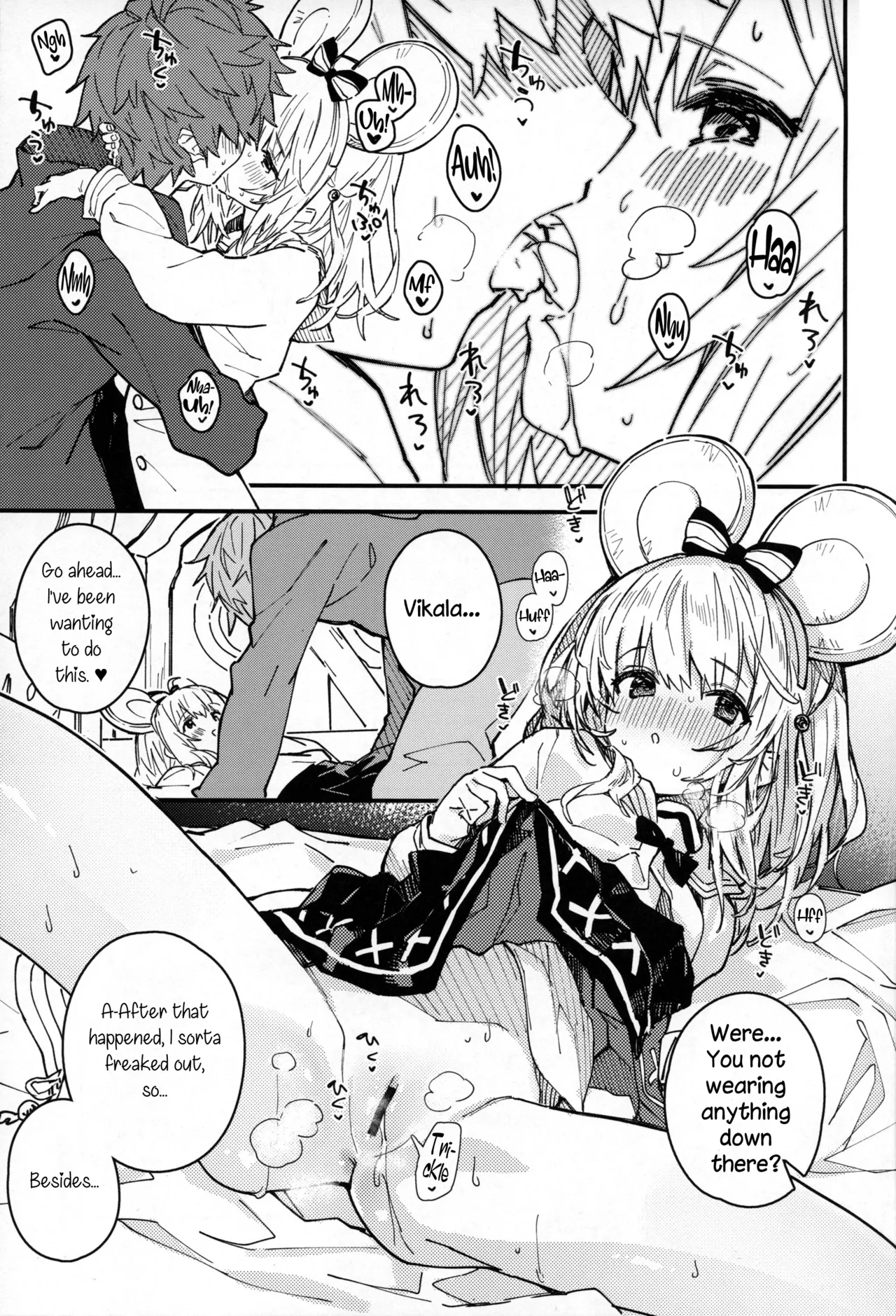 (C105) [Dot Eito (Sawayaka Samehada)]Vikala-chan to Ichaicha Suru Hon 11 Satsume(Granblue Fantasy) [English] [Santamariaba & Kirby] Page 8