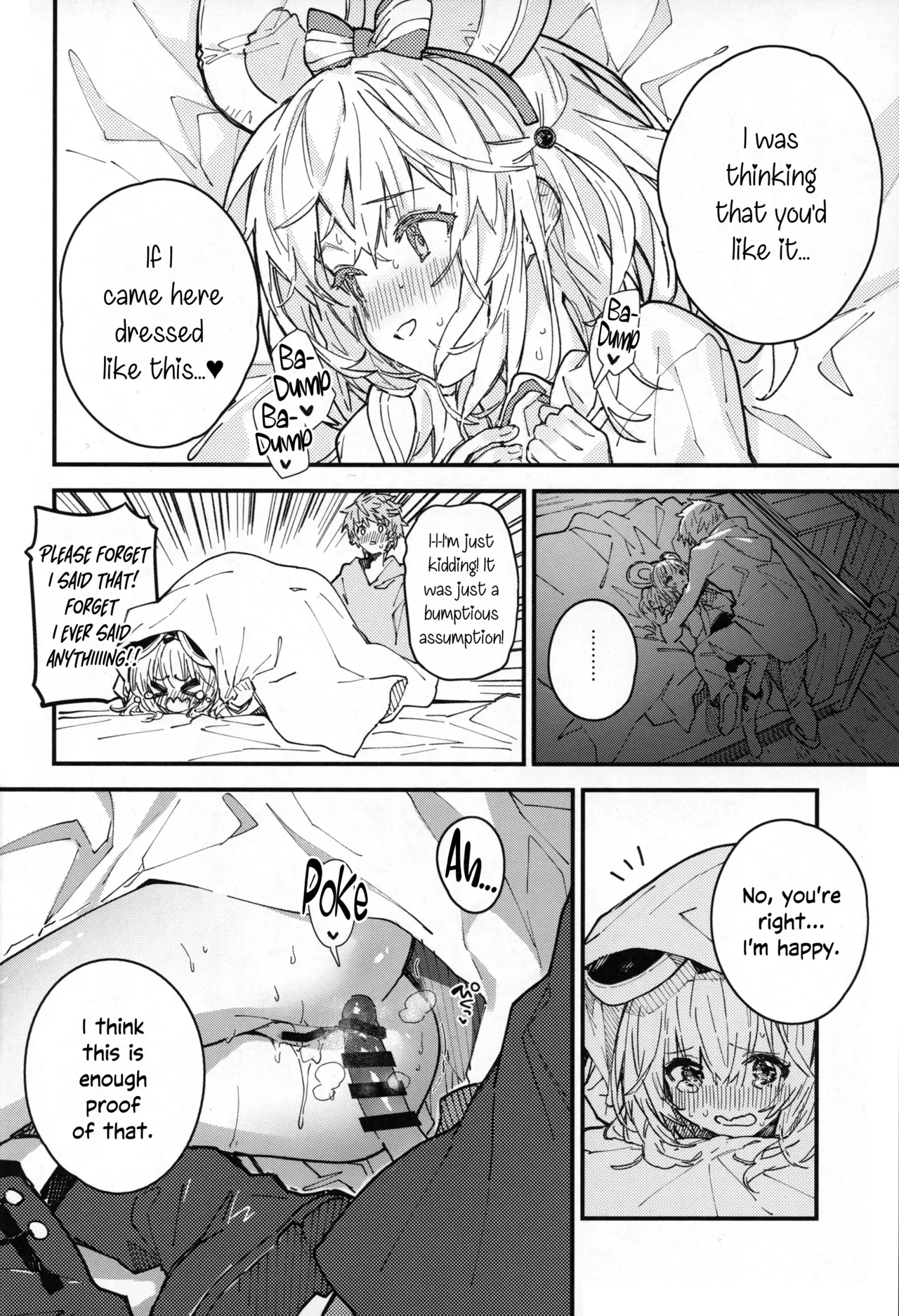 (C105) [Dot Eito (Sawayaka Samehada)]Vikala-chan to Ichaicha Suru Hon 11 Satsume(Granblue Fantasy) [English] [Santamariaba & Kirby] Page 9
