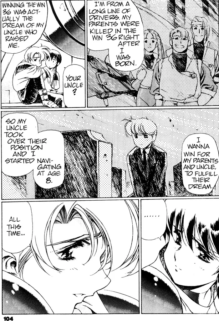 [Urushihara Satoshi]Plastic Little - Captain's log[English] Page 106