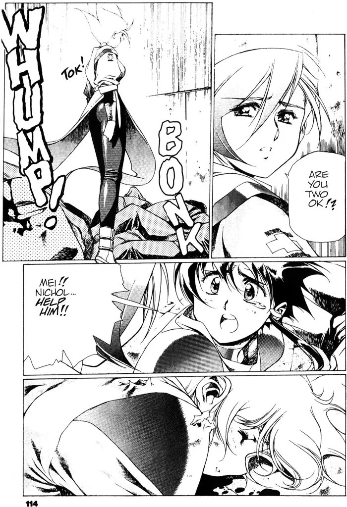 [Urushihara Satoshi]Plastic Little - Captain's log[English] Page 116