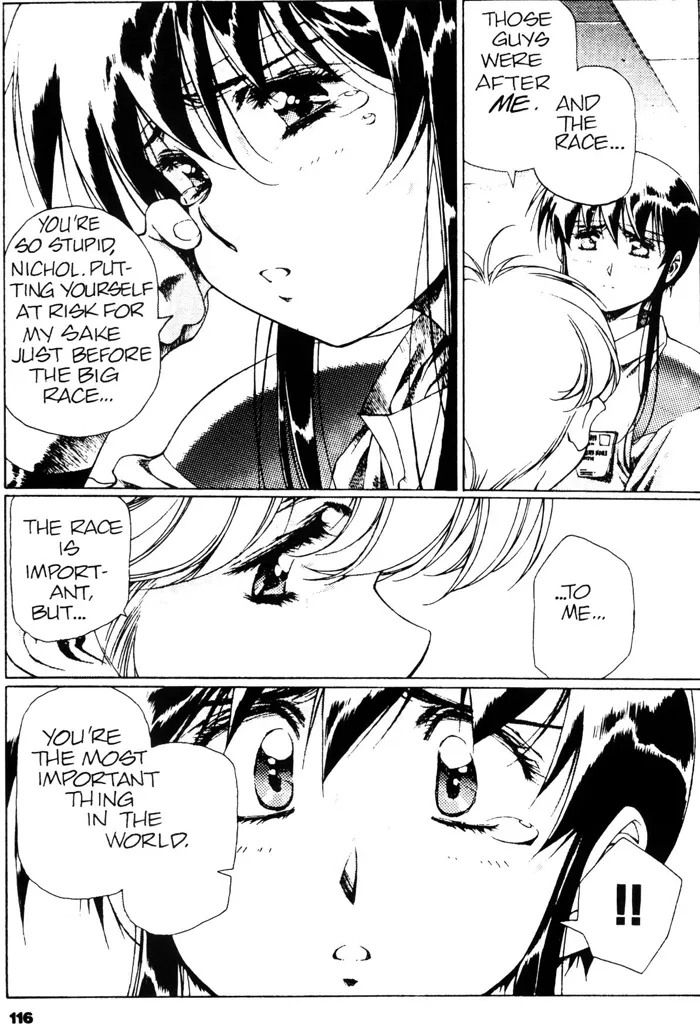 [Urushihara Satoshi]Plastic Little - Captain's log[English] Page 118