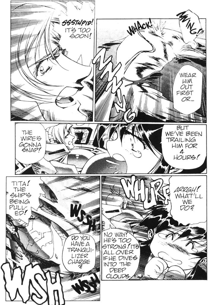 [Urushihara Satoshi]Plastic Little - Captain's log[English] Page 12