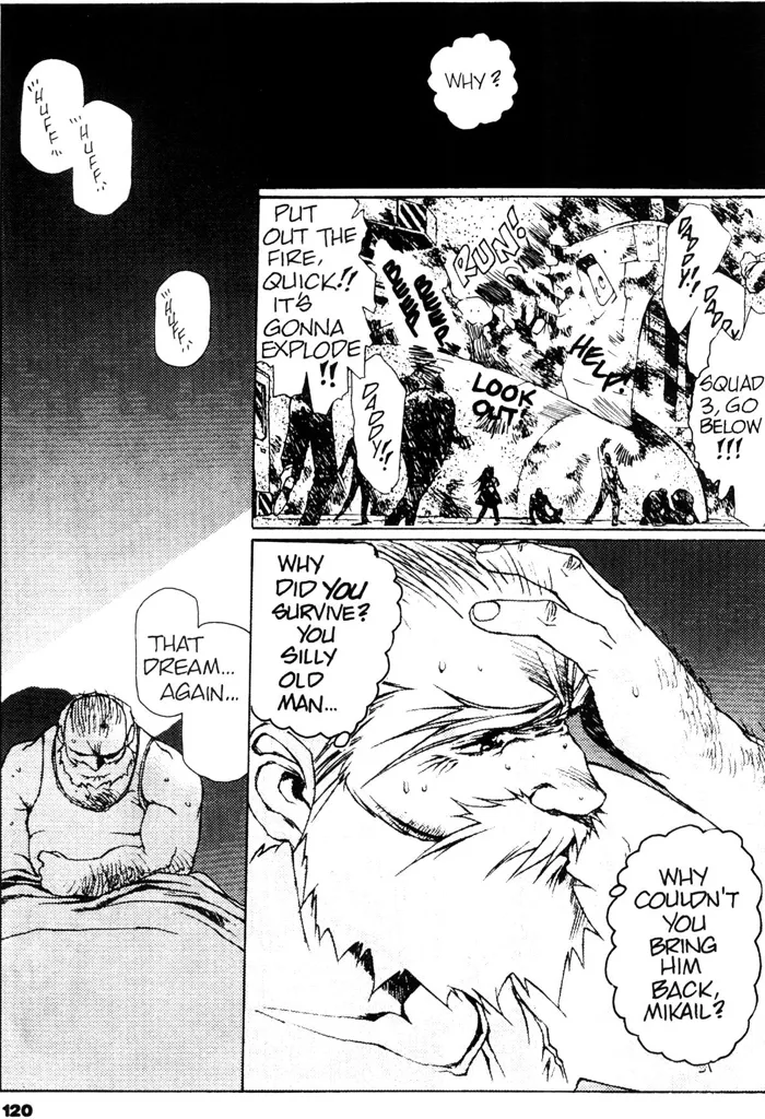[Urushihara Satoshi]Plastic Little - Captain's log[English] Page 122