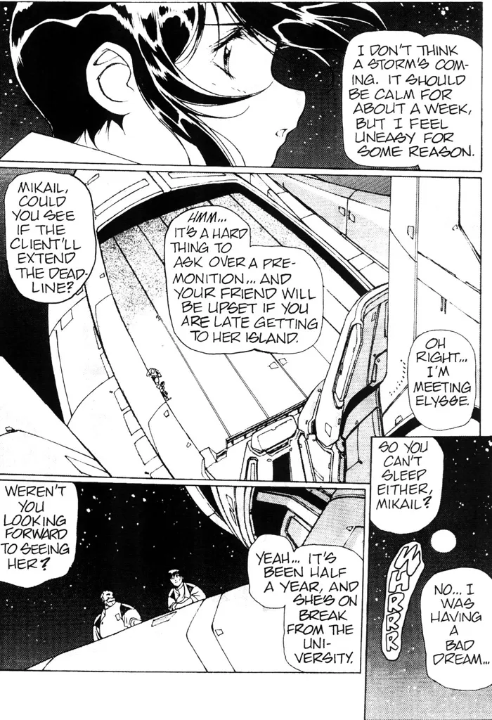 [Urushihara Satoshi]Plastic Little - Captain's log[English] Page 125