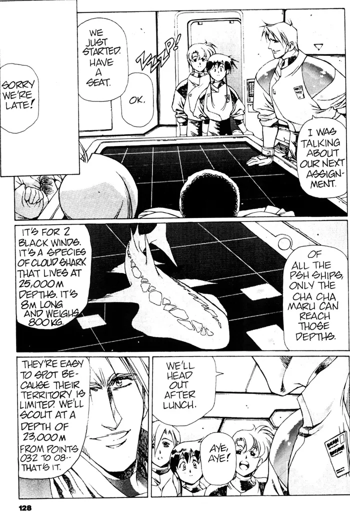 [Urushihara Satoshi]Plastic Little - Captain's log[English] Page 130
