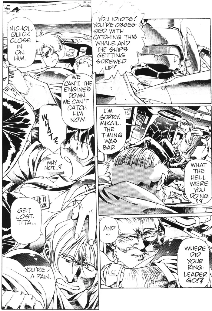 [Urushihara Satoshi]Plastic Little - Captain's log[English] Page 14