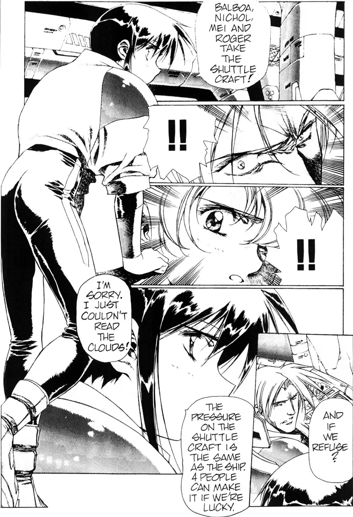 [Urushihara Satoshi]Plastic Little - Captain's log[English] Page 141