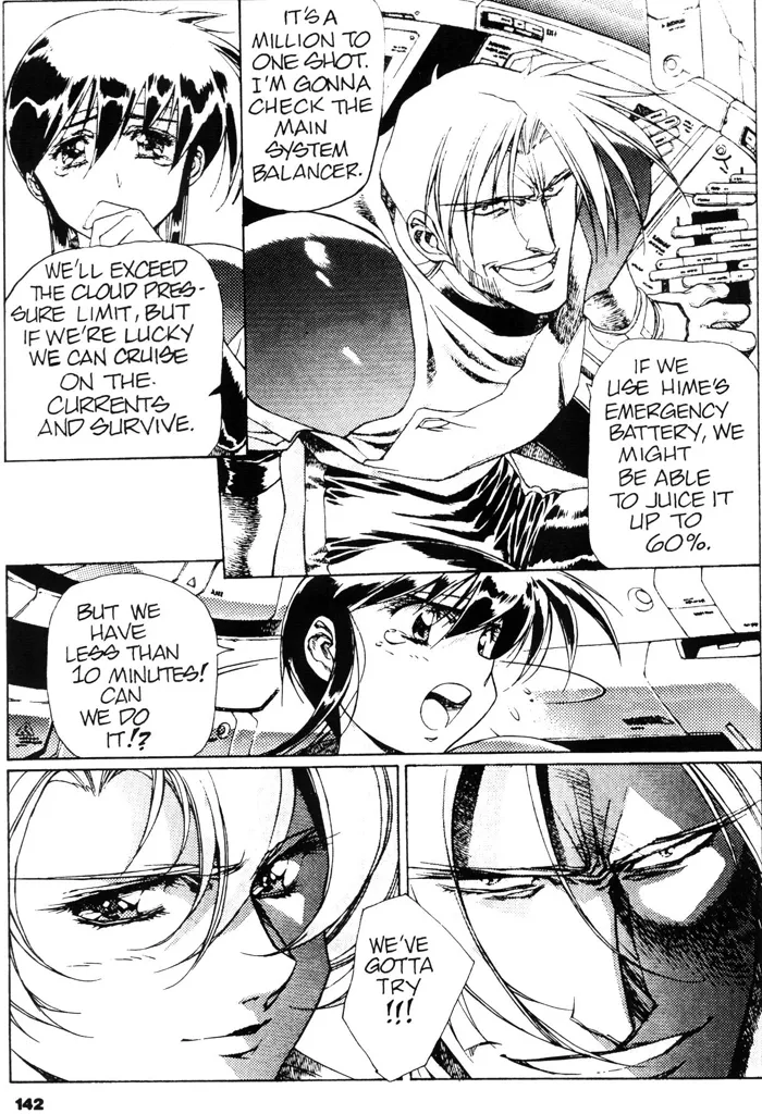 [Urushihara Satoshi]Plastic Little - Captain's log[English] Page 144