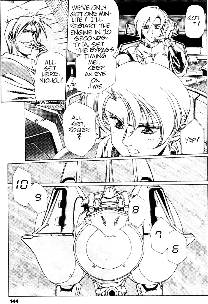 [Urushihara Satoshi]Plastic Little - Captain's log[English] Page 146