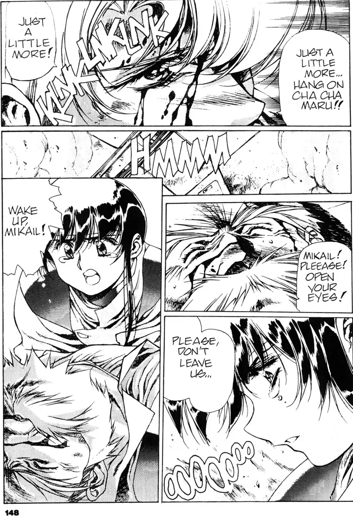 [Urushihara Satoshi]Plastic Little - Captain's log[English] Page 150