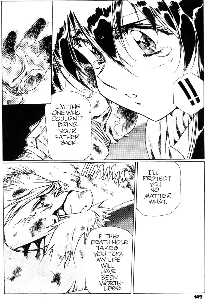 [Urushihara Satoshi]Plastic Little - Captain's log[English] Page 151