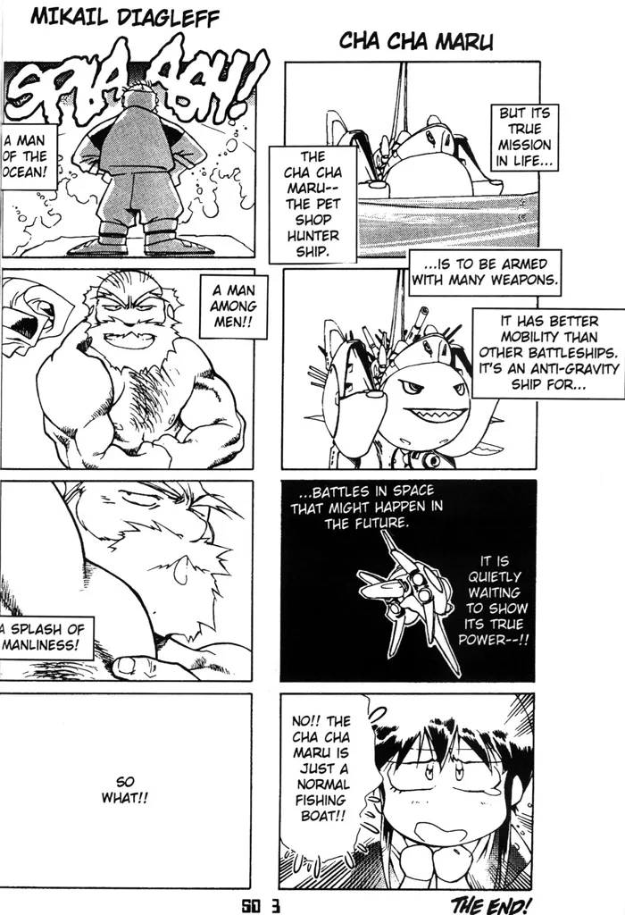 [Urushihara Satoshi]Plastic Little - Captain's log[English] Page 159