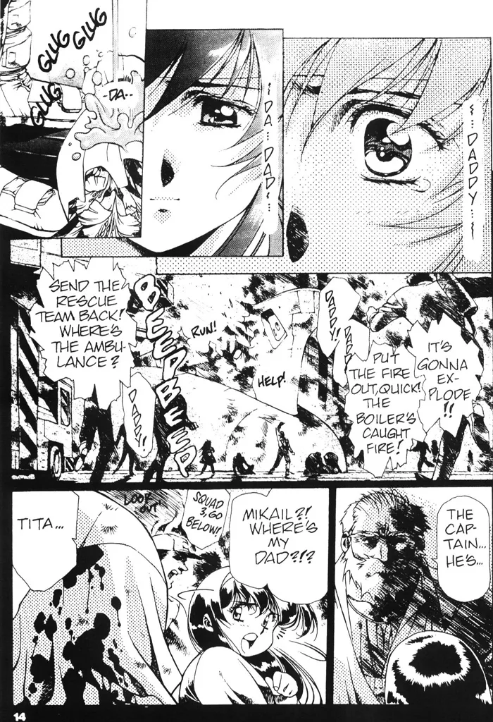 [Urushihara Satoshi]Plastic Little - Captain's log[English] Page 16