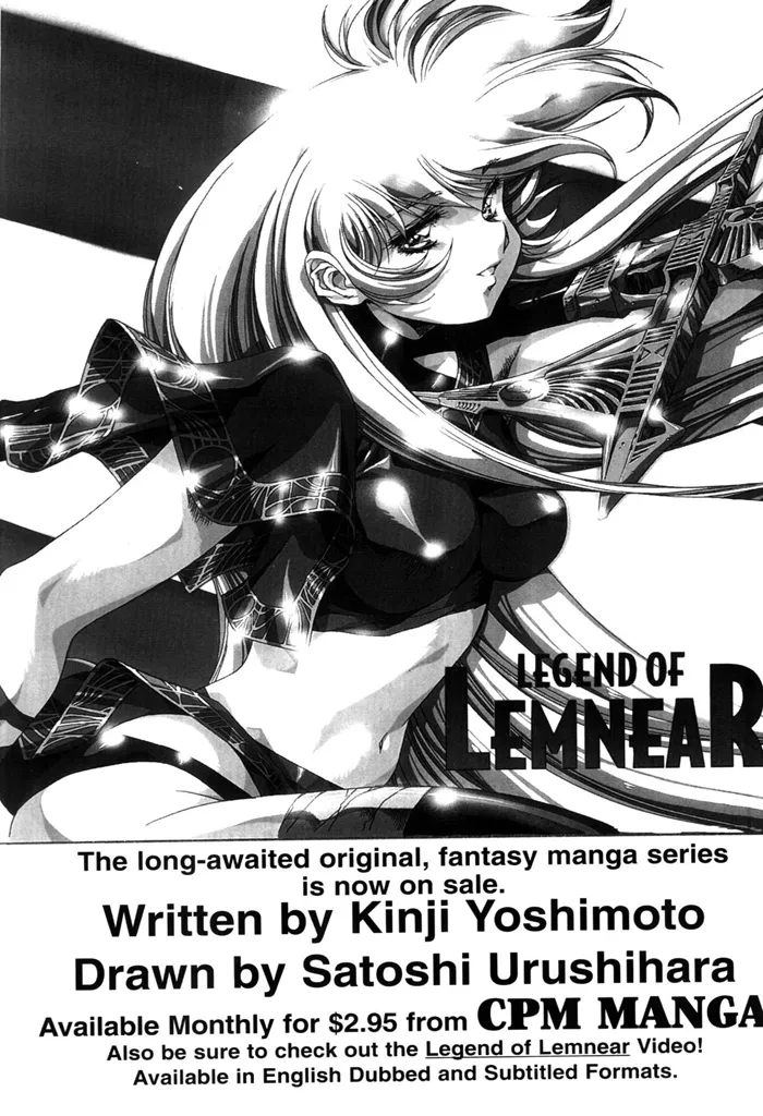 [Urushihara Satoshi]Plastic Little - Captain's log[English] Page 162
