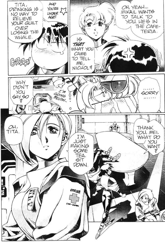 [Urushihara Satoshi]Plastic Little - Captain's log[English] Page 18