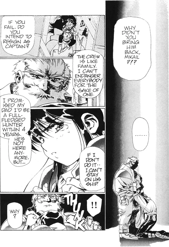 [Urushihara Satoshi]Plastic Little - Captain's log[English] Page 25