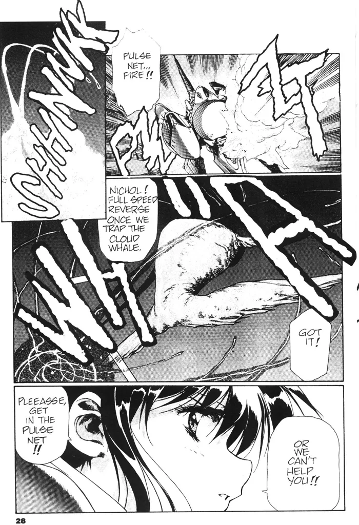 [Urushihara Satoshi]Plastic Little - Captain's log[English] Page 30