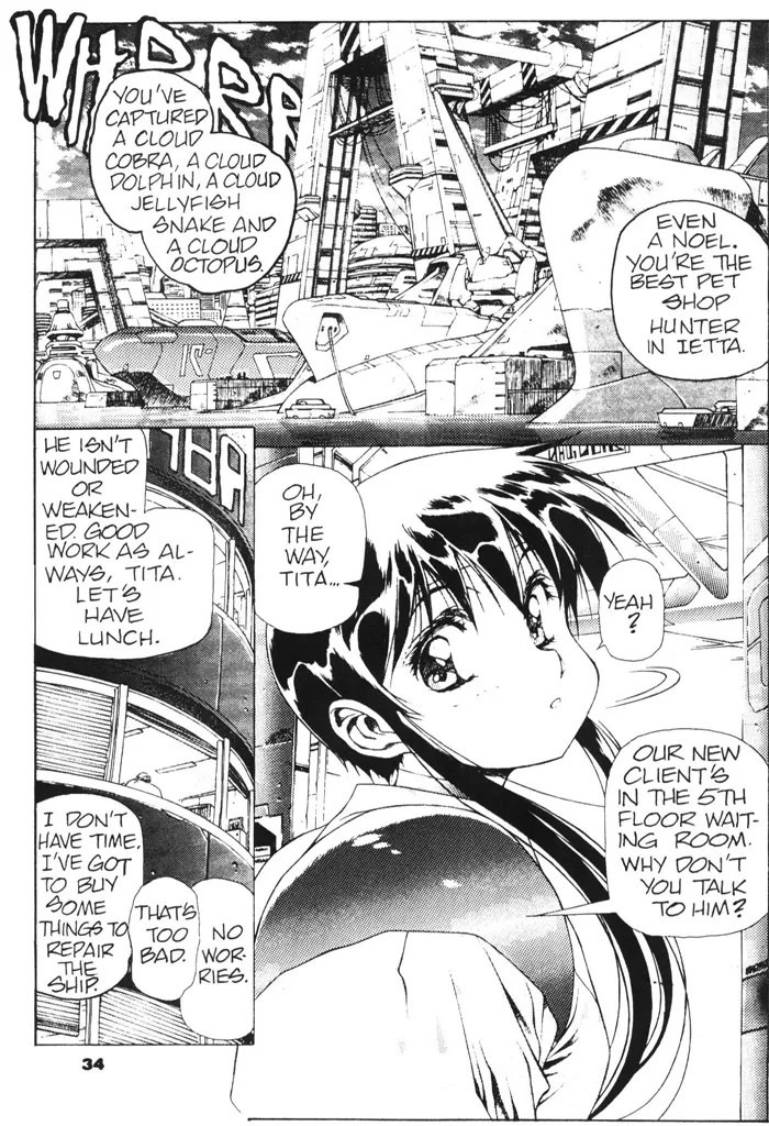 [Urushihara Satoshi]Plastic Little - Captain's log[English] Page 36
