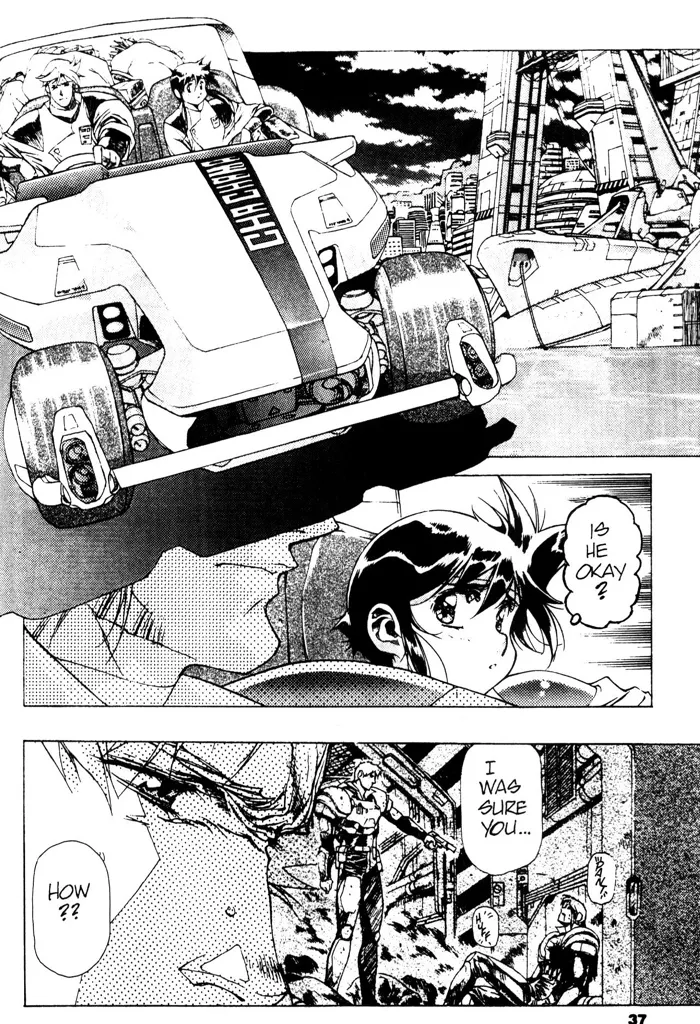 [Urushihara Satoshi]Plastic Little - Captain's log[English] Page 39