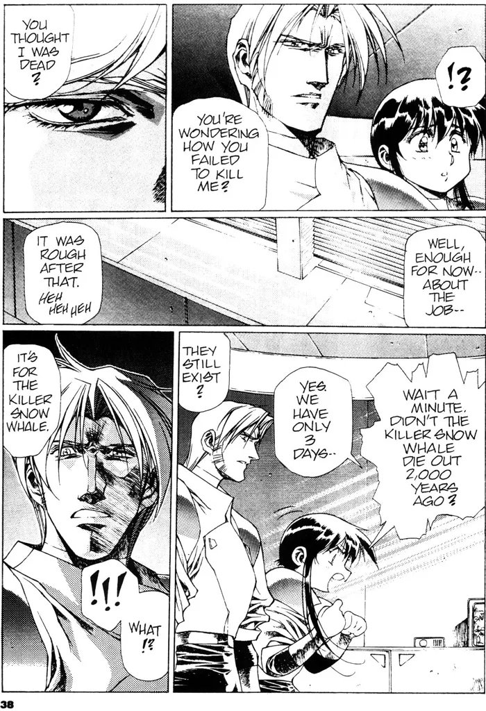[Urushihara Satoshi]Plastic Little - Captain's log[English] Page 40