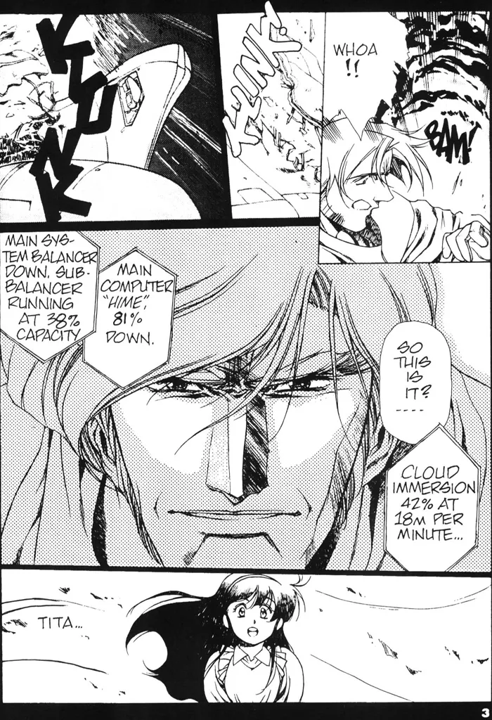[Urushihara Satoshi]Plastic Little - Captain's log[English] Page 5