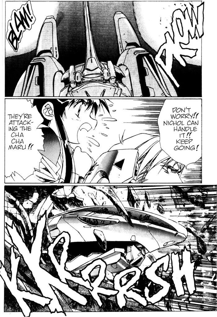 [Urushihara Satoshi]Plastic Little - Captain's log[English] Page 55